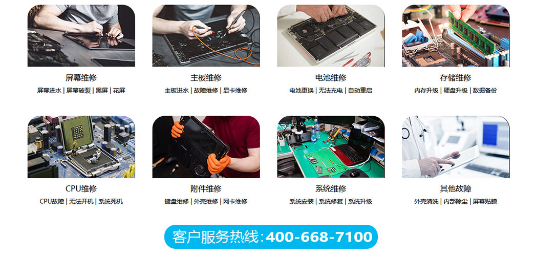 济南济阳区关于我们